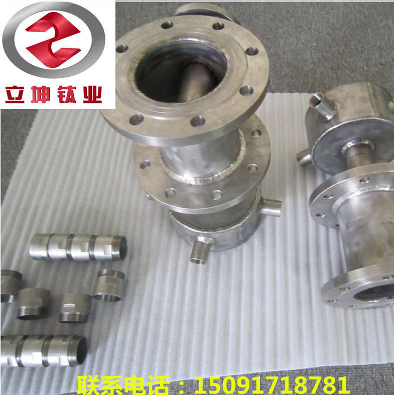 鈦非標加工件/鈦法蘭