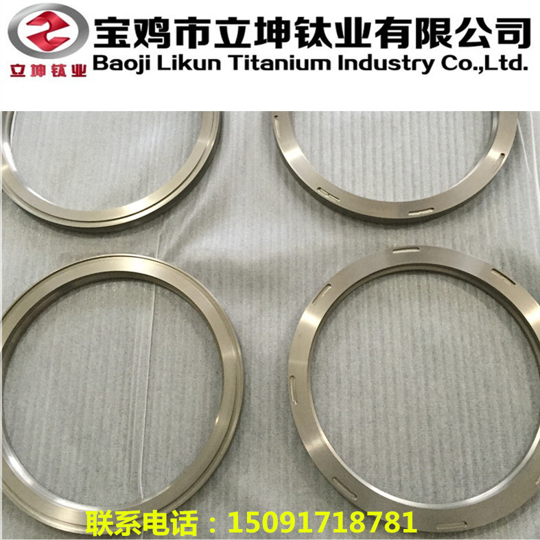 TC4鈦合金環(huán)