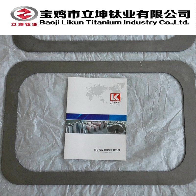 鈦環(huán)/鈦方環(huán)/TC4鈦鍛件