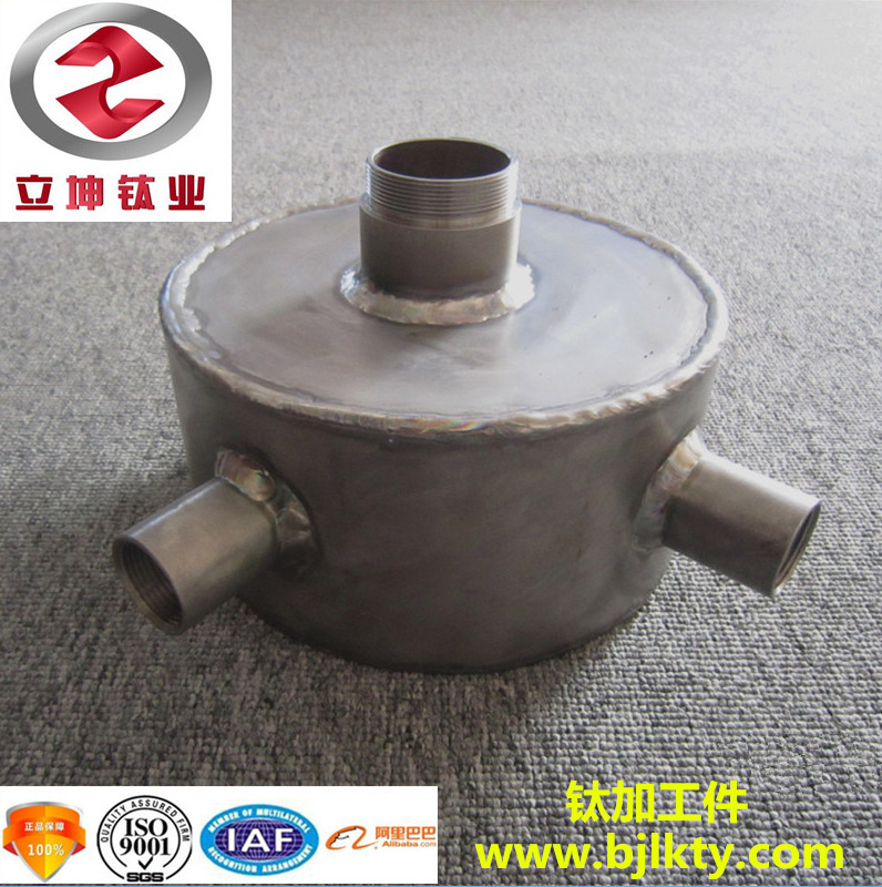 鈦法蘭加工件/鈦接頭