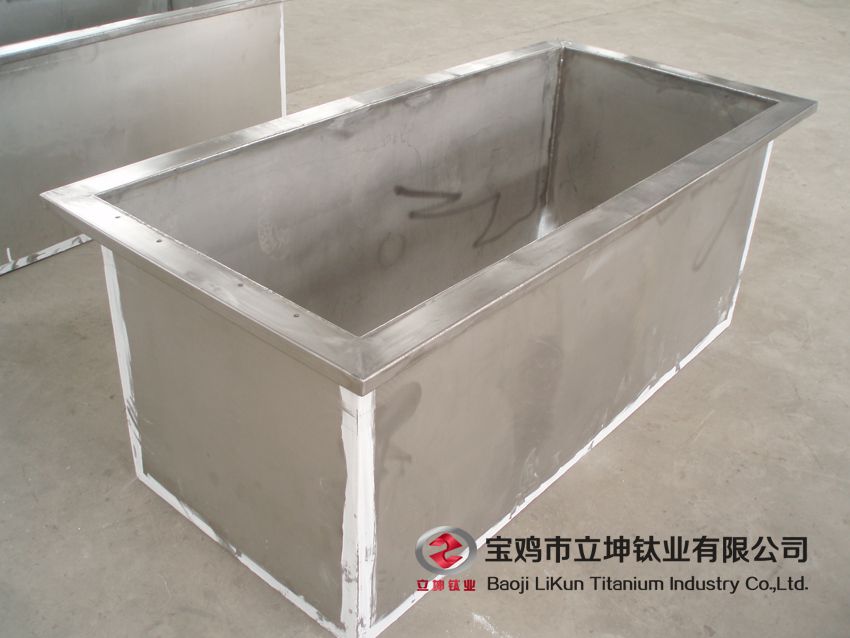 鈦槽、鈦電解槽、鈦坩堝、鈦金桶