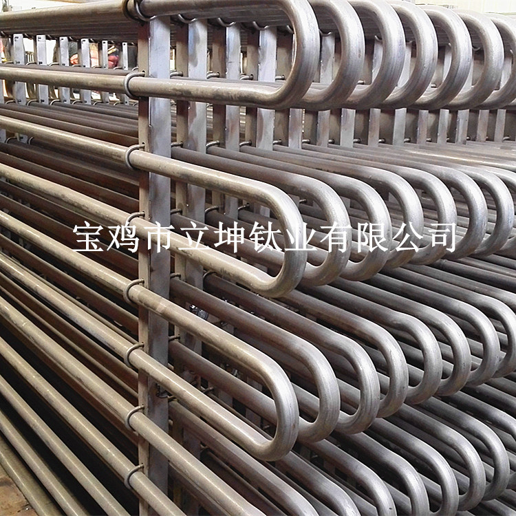 鈦盤管 鈦彎管 耐腐蝕耐高溫 化工制藥防腐設(shè)備 廠家直銷