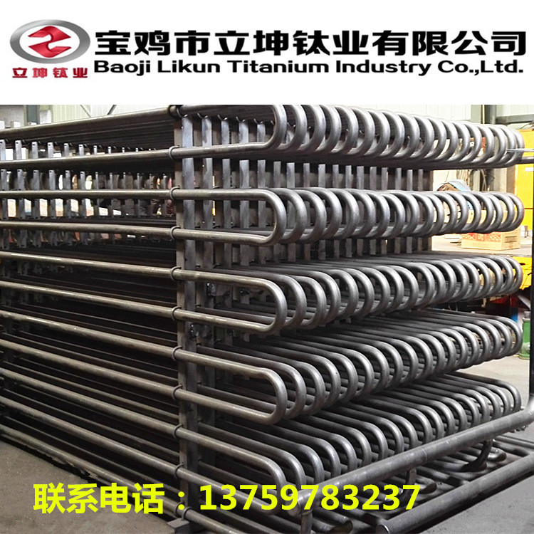 TA1、TA2 鈦盤(pán)管 鈦管換熱器