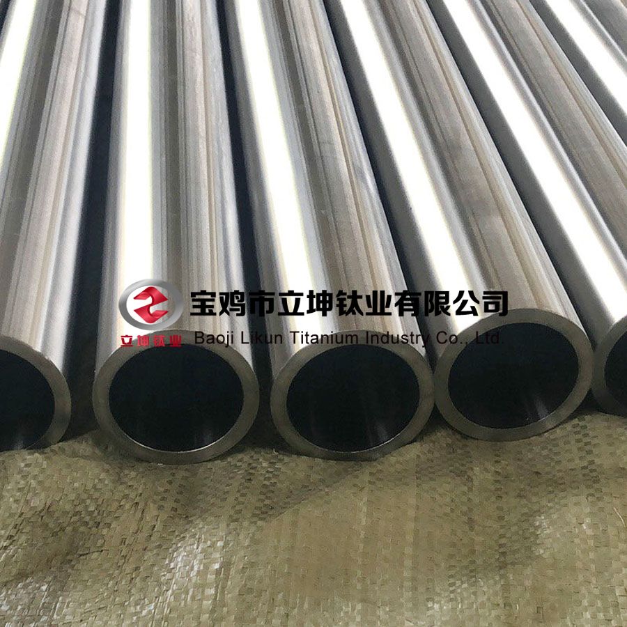 制鹽氯堿用鈦合金管