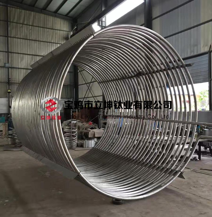 鈦盤管應(yīng)用