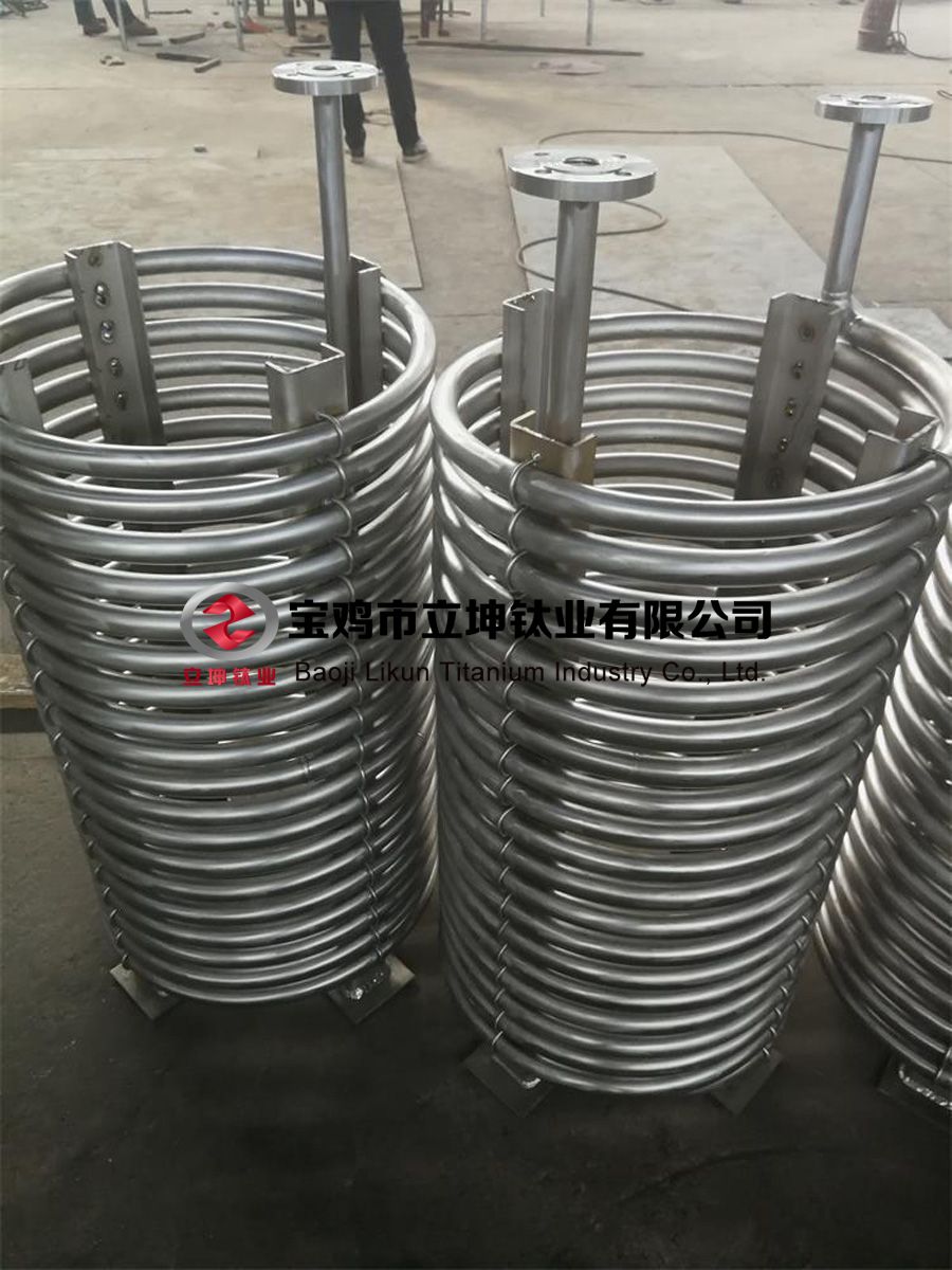 鈦管加熱器 鈦盤管