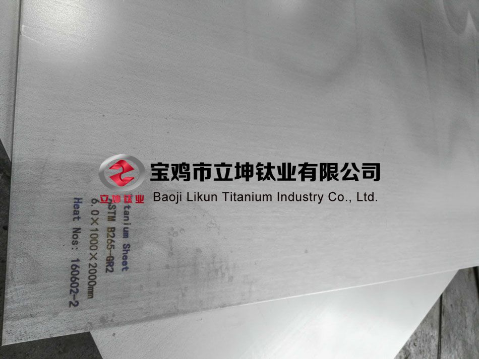 鈦板 鈦合金板 TA2鈦板