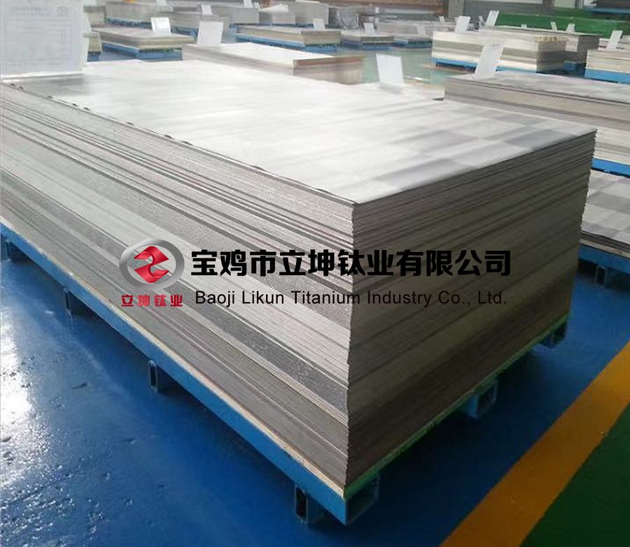 醫(yī)用TC4鈦合金板