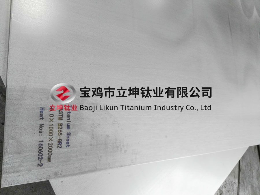 TA9鈦板 鈦合金板