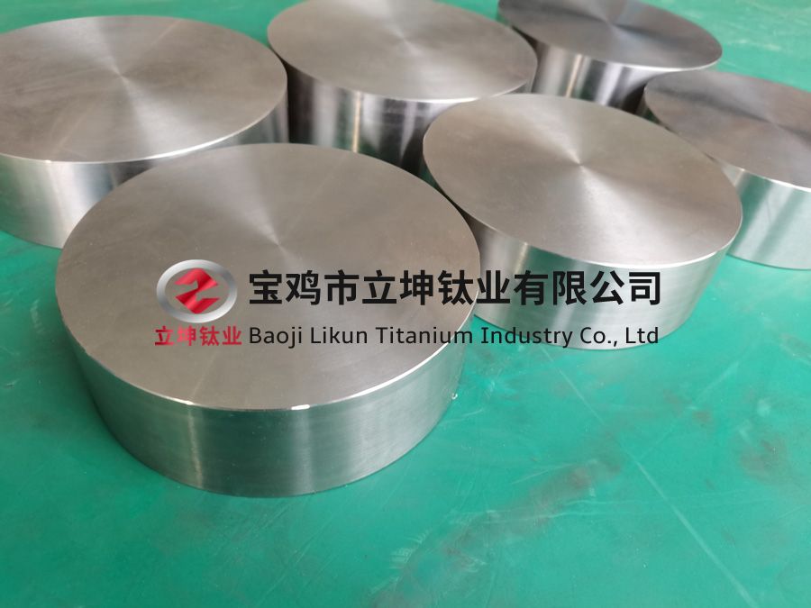 TC4鈦合金餅/鈦合金鍛件