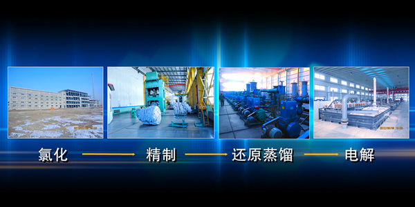 寶雞鈦陽(yáng)極鍍鉑鈦陽(yáng)極釕銥鈦陽(yáng)極生產(chǎn)商