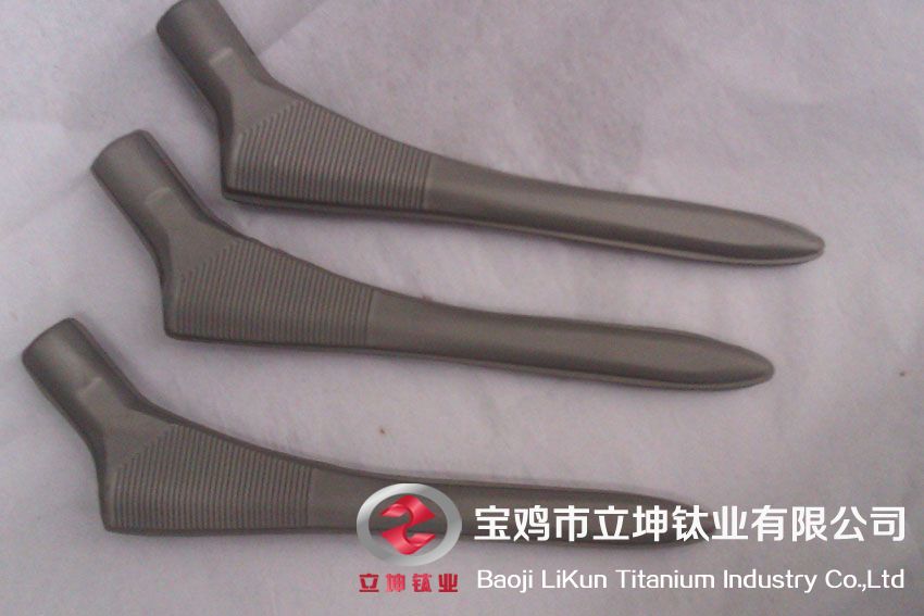 醫(yī)用鈦合金