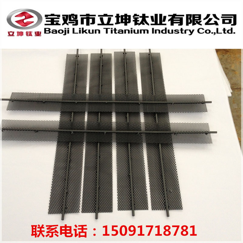 鈦陽(yáng)極板