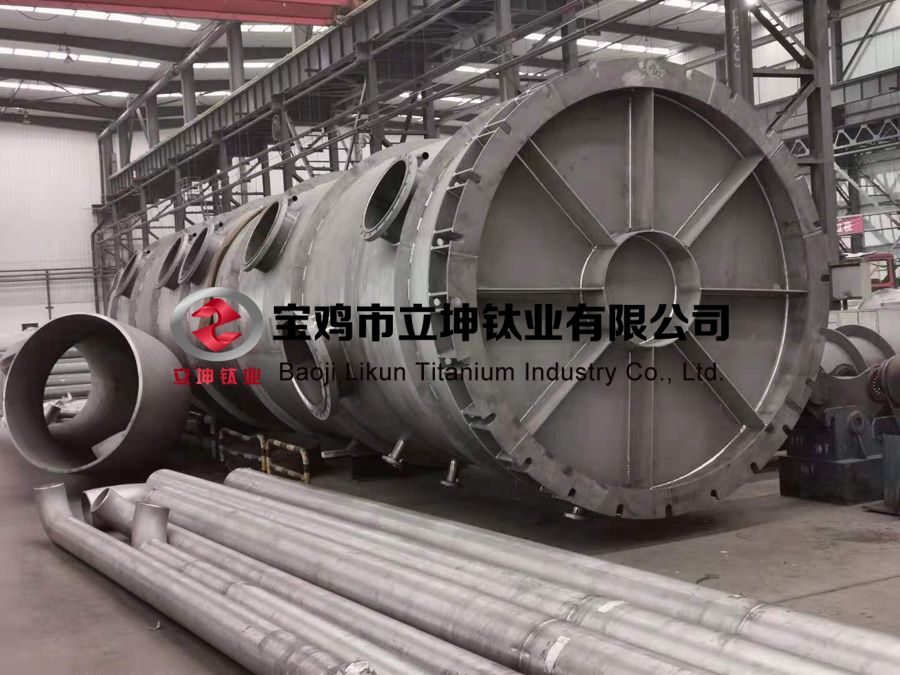 鈦設(shè)備