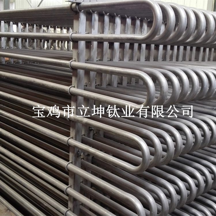 冷凝器用鈦盤(pán)管 