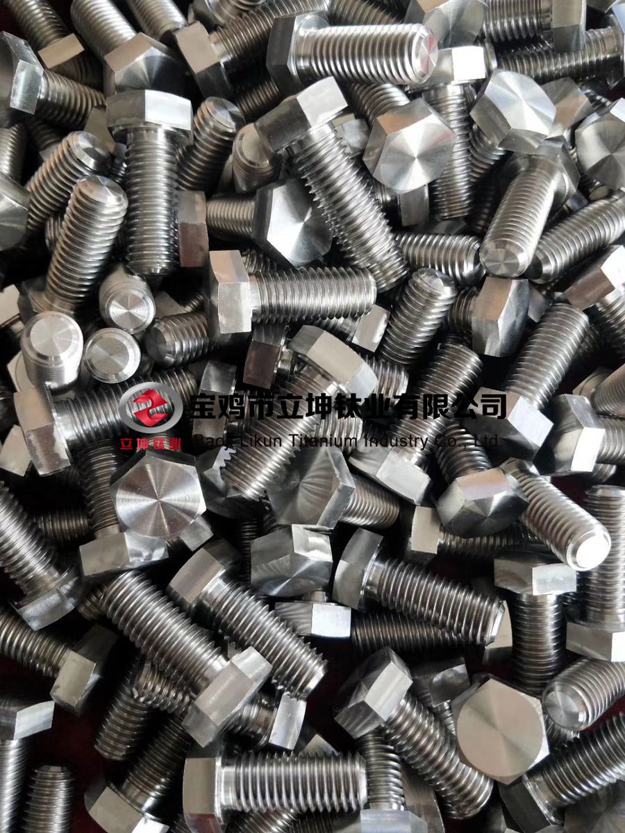 鈦標(biāo)準(zhǔn)件