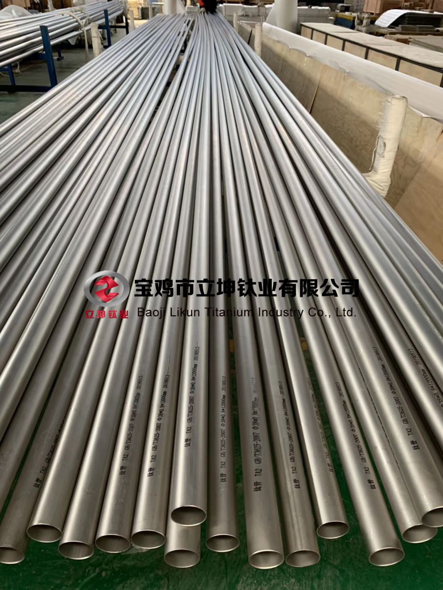 寶雞鈦管廠家