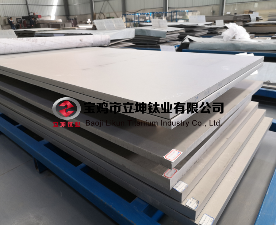 鈦鋼復(fù)合板